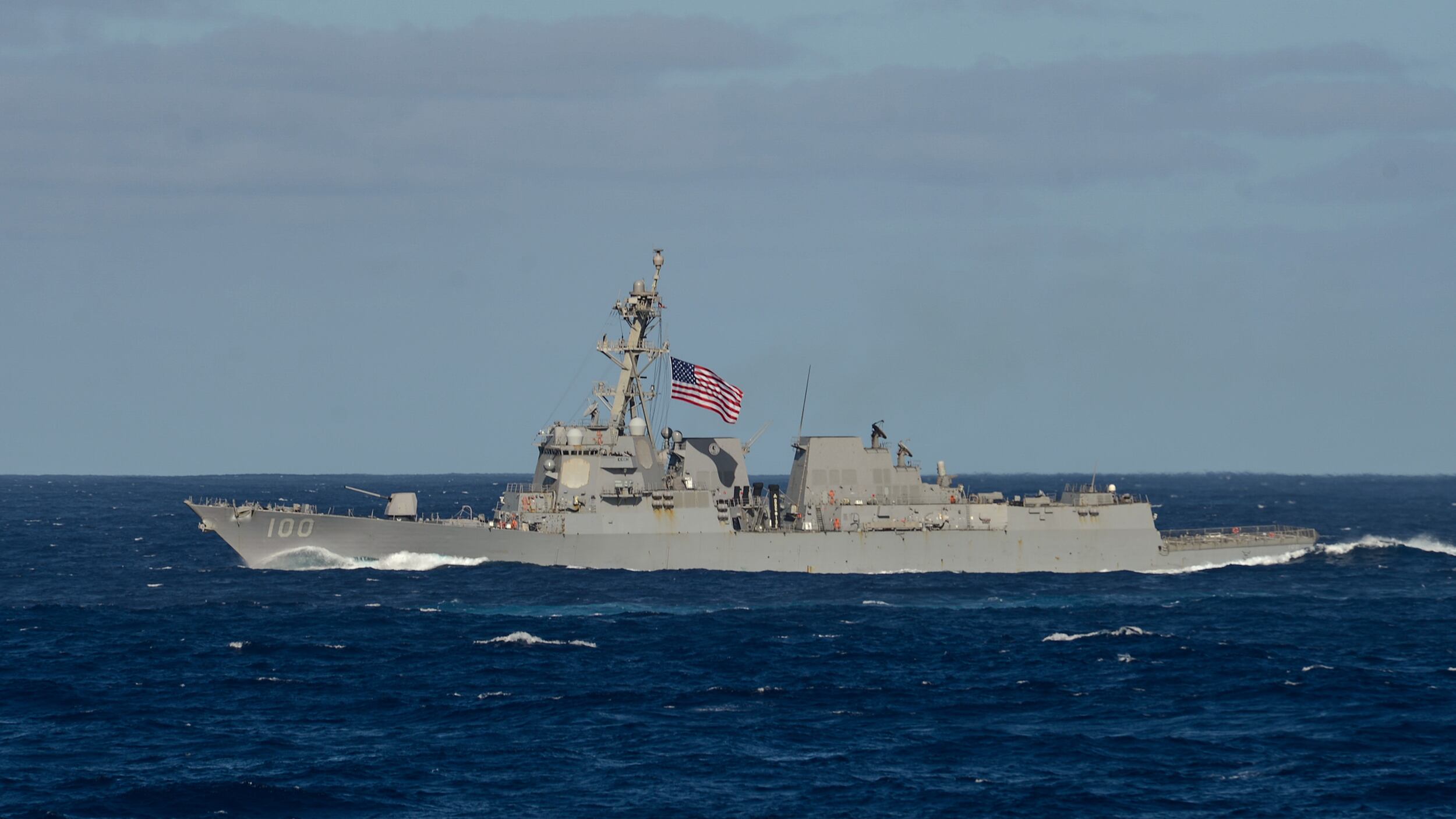 USS Kidd (DDG 100)