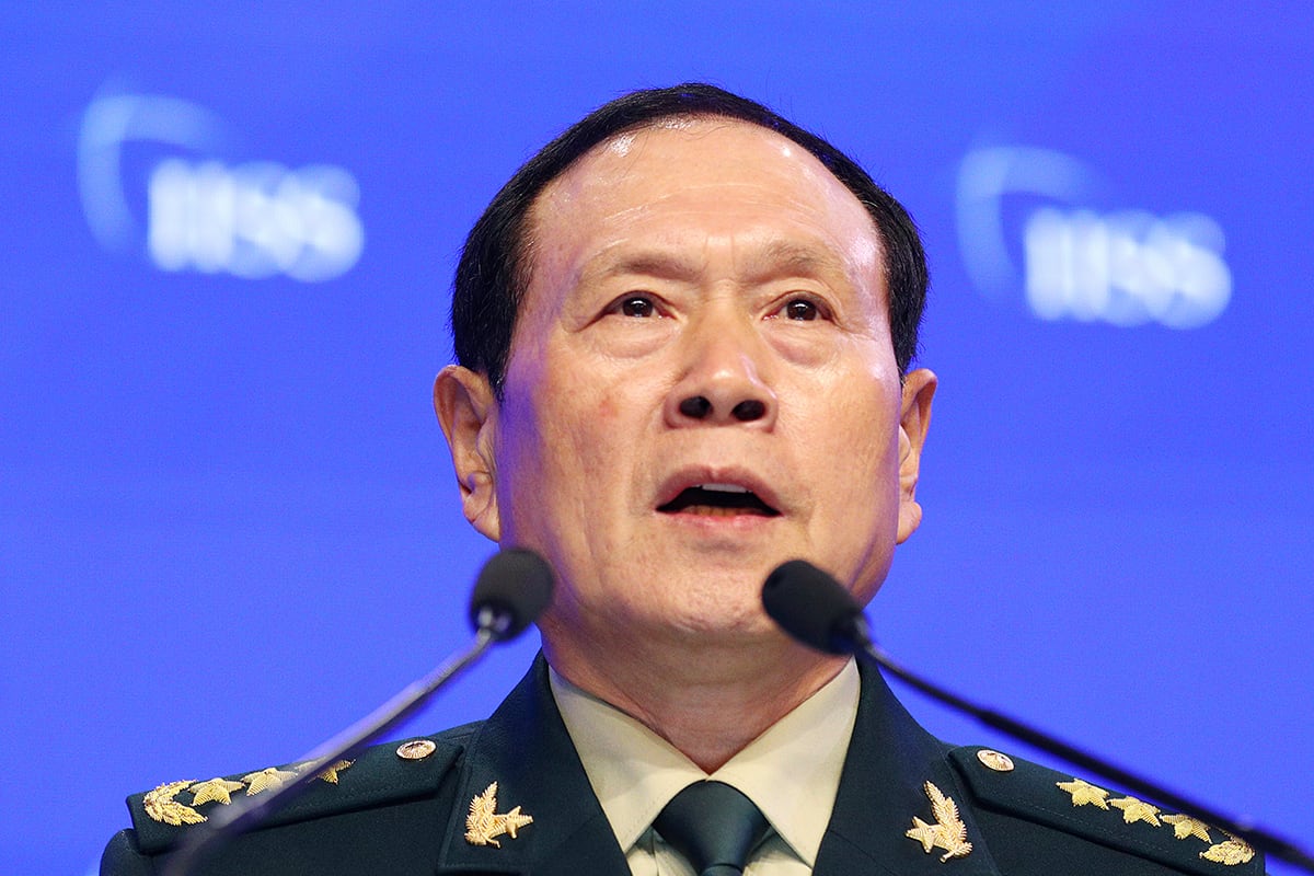 Chinese Defense Minister Gen. Wei Fenghe speaks during the fourth plenary session of the 18th International Institute for Strategic Studies (IISS) Shangri-la Dialogue.