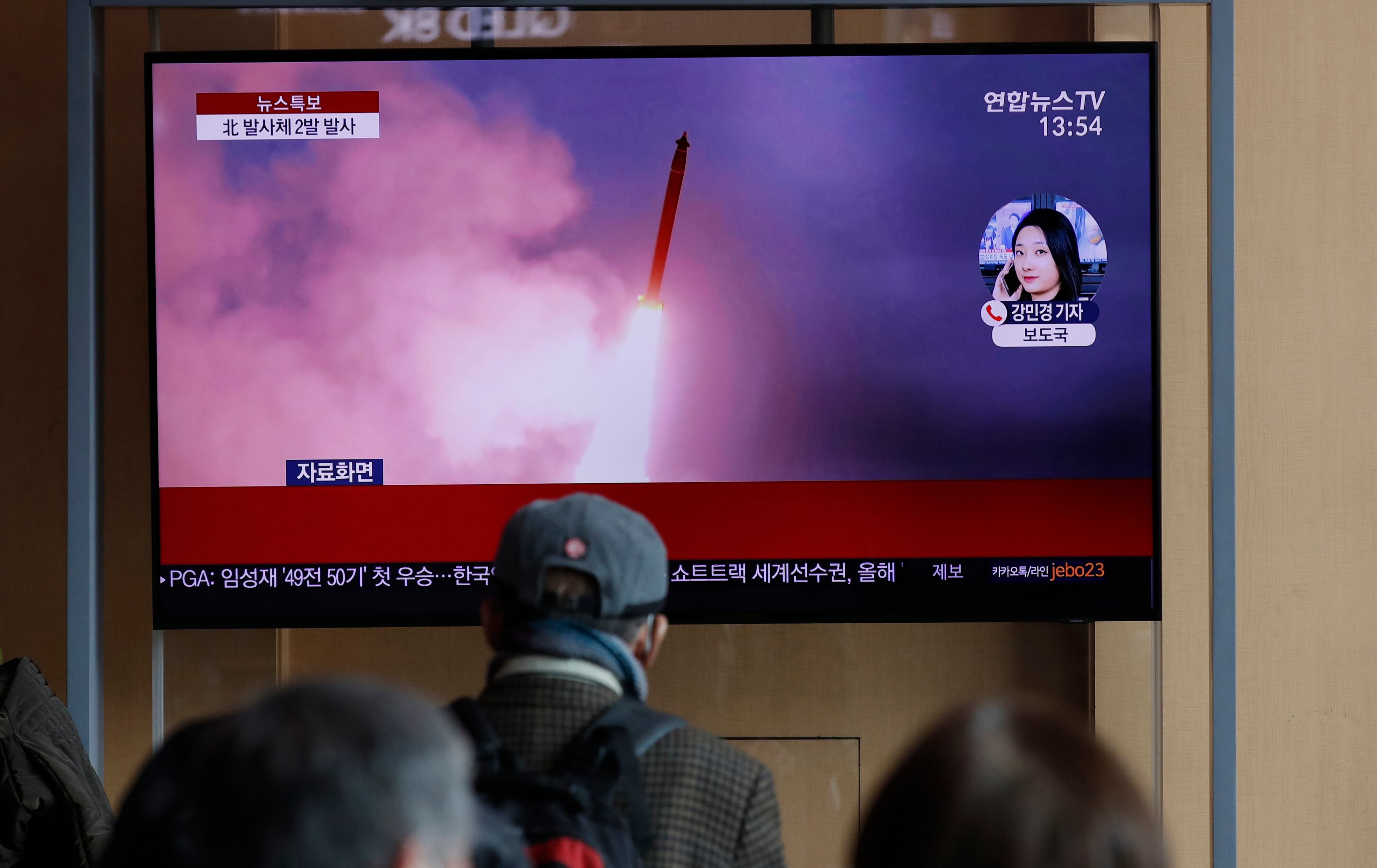 North Korea fires missile