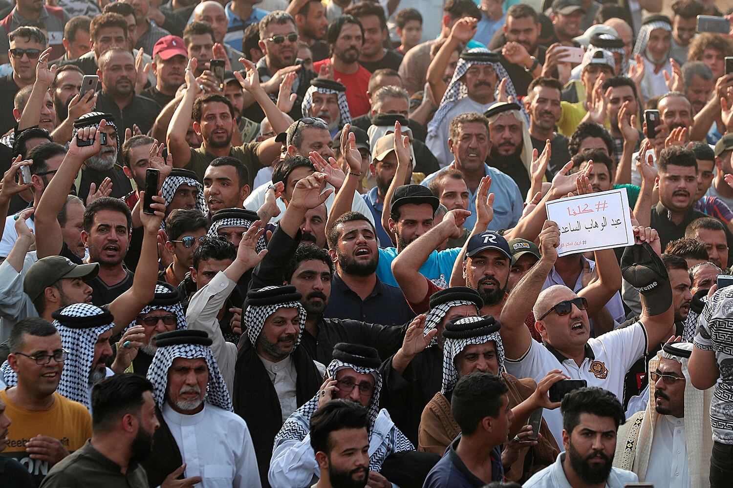 Lt. Gen. Abdul-Wahab al-Saadi protest